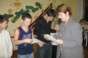 Lāčplēša diena. 2009. gada novembris_19