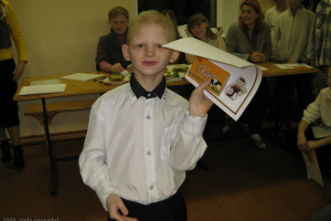 Lāčplēša diena. 2009. gada novembris_63