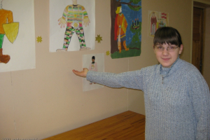 Lāčplēša diena. 2009. gada novembris_6