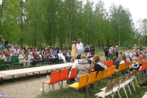 Speciālo skolu skolēnu pašdarināto tērpu 16. modes skate Lielplatonē 2009. gada 14. maijā_18