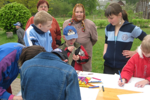 Sporta Diena 2009. gada 20. maijā_14