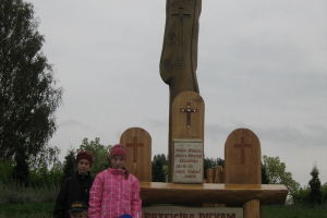  Sākumskolēnu ekskursija 2010. gada 15. septembrī_29