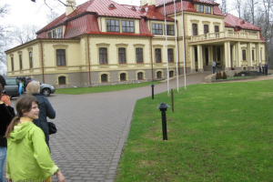  Vizuālās mākslas konkurss 