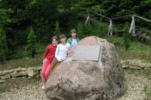 Ekskursija uz Mākoņkalnu un Rāznu 2010. gada 27. maijā_15
