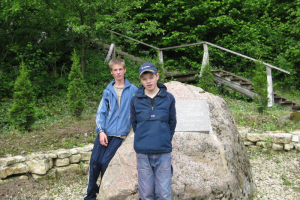 Ekskursija uz Mākoņkalnu un Rāznu 2010. gada 27. maijā_17