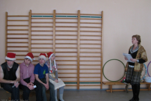 Jaungada pasākums 2010. gada janvārī (