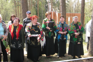 Otrā Pasaules kara upuru piemiņas pasākums 2010. gada 7. maijā_33