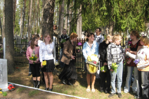 Otrā Pasaules kara upuru piemiņas pasākums 2010. gada 7. maijā_35