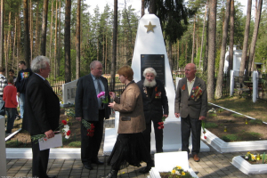 Otrā Pasaules kara upuru piemiņas pasākums 2010. gada 7. maijā_37