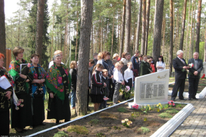 Otrā Pasaules kara upuru piemiņas pasākums 2010. gada 7. maijā_40