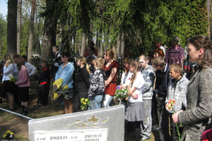 Otrā Pasaules kara upuru piemiņas pasākums 2010. gada 7. maijā_41