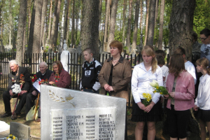 Otrā Pasaules kara upuru piemiņas pasākums 2010. gada 7. maijā_44
