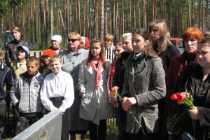 Otrā Pasaules kara upuru piemiņas pasākums 2010. gada 7. maijā_45
