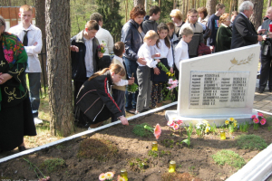 Otrā Pasaules kara upuru piemiņas pasākums 2010. gada 7. maijā_47