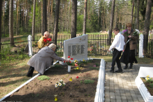 Otrā Pasaules kara upuru piemiņas pasākums 2010. gada 7. maijā_53