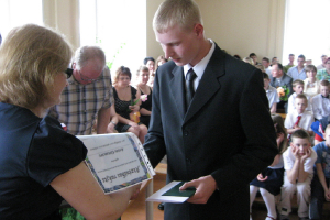 Pēdējais zvans 9. klasēm 2010. gada 21. maijā_115