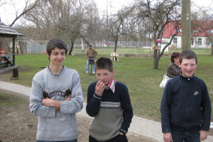 Projekts 