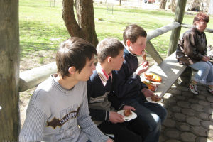 Projekts 
