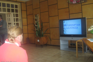 Projektu nedēļas noslēguma pasākums 2010. gada 28. maijā_9