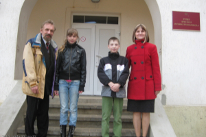 Speciālo skolu konkurss 