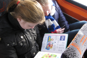 2011. gada 25. janvāris Sarkaņkalna slēpošanas trasē_11