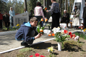 2011. gada 9. maijs