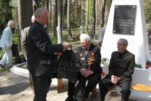 2011. gada 9. maijs_121