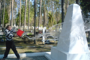2011. gada 9. maijs_13