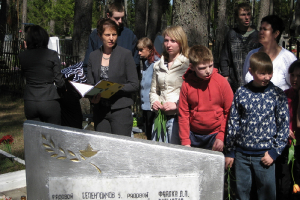 2011. gada 9. maijs_92