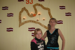  Ekskursija uz Zooloģisko dārzu 2011. gada novembrī_33