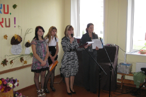  Skolotāju diena 2011. gada 30. septembrī_50