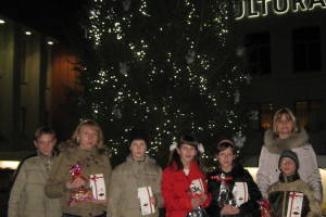  Ziemassvētku labdarības pasākums Ogrē 2011. gada 15. decembris_97