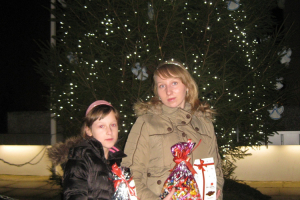  Ziemassvētku labdarības pasākums Ogrē 2011. gada 15. decembris_99