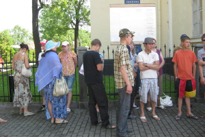 Ekskursija uz Kurzemi 2011. gada jūnijā_67