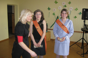 Konkurss 