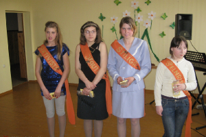Konkurss 