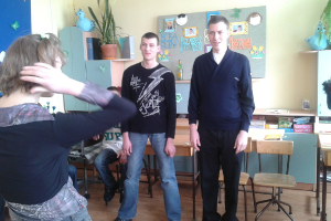 Konkurss 