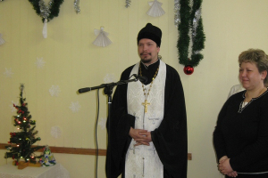Pareizticīgo Ziemassvētku un Jaungada pasākumi 2011. gada janvārī_13