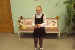 Skolotāju diena 2011. gada 30. septembrī Centra klasēm_43