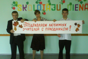 Skolotāju diena 2011. gada 30. septembrī Centra klasēm_5