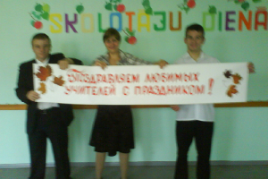 Skolotāju diena 2011. gada 30. septembrī Centra klasēm_6