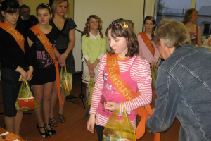 Konkurss 