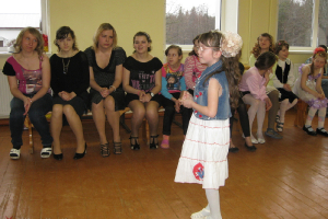 Konkurss 