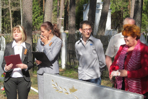2013. gada 9. maijs_1