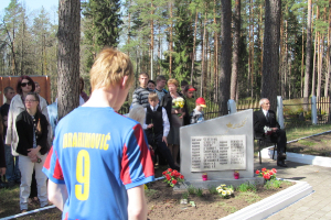 2013. gada 9. maijs_25