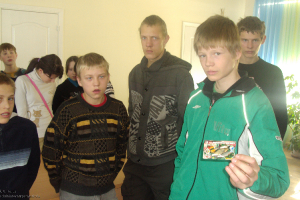 Dabas izziņas pasākums DIC 
