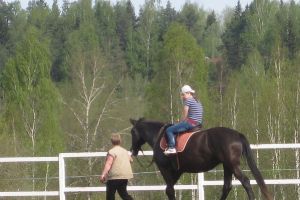 Ekskursija 