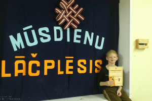 Konkurss 
