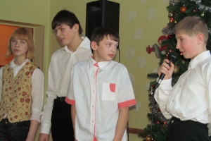 Pasākums 