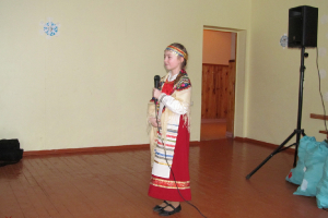 Pasākums 